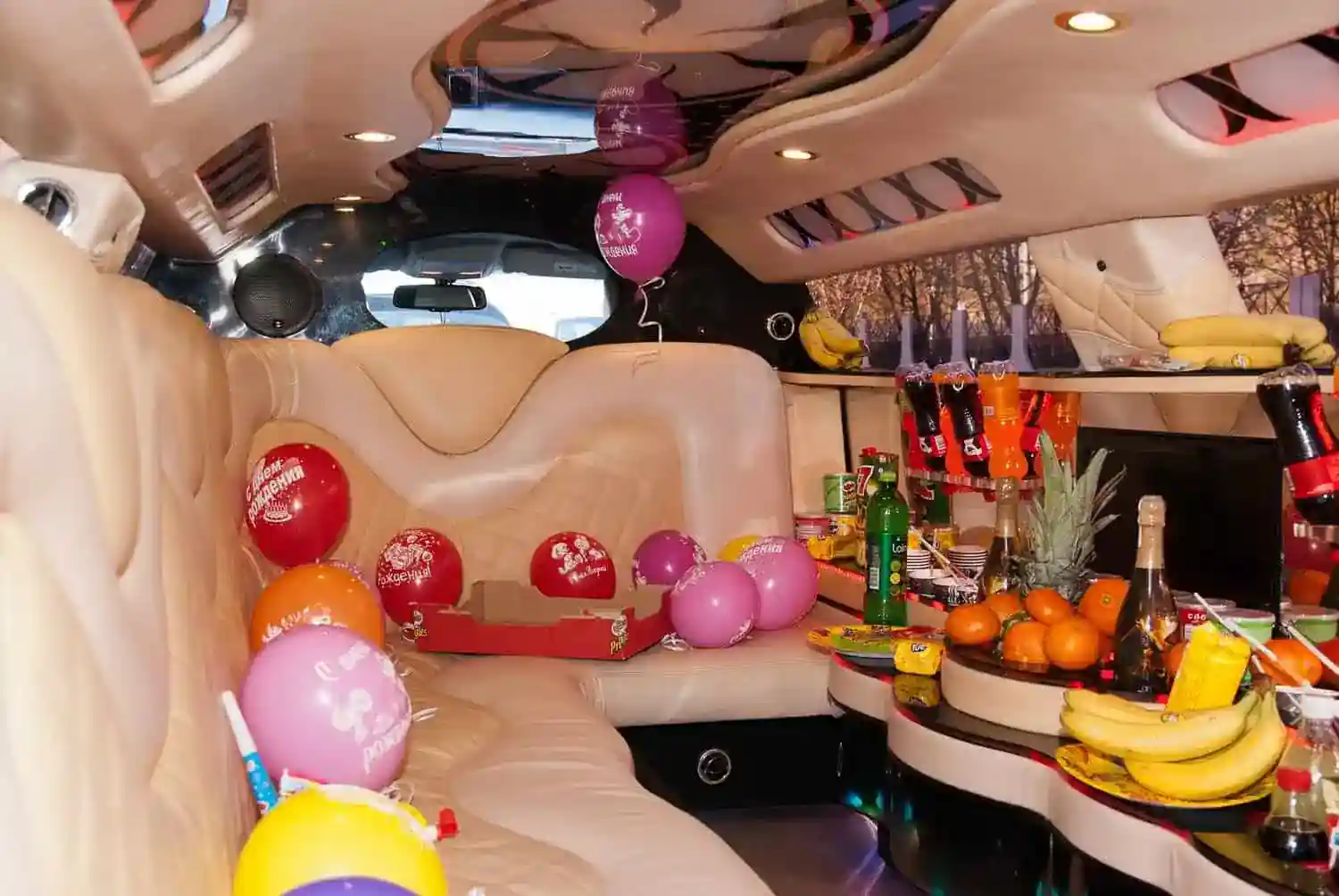 Birthday Party Limo Service